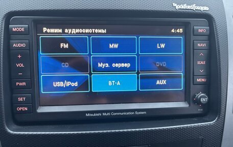 Mitsubishi Outlander III рестайлинг 3, 2011 год, 1 200 000 рублей, 29 фотография