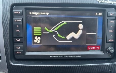 Mitsubishi Outlander III рестайлинг 3, 2011 год, 1 200 000 рублей, 24 фотография