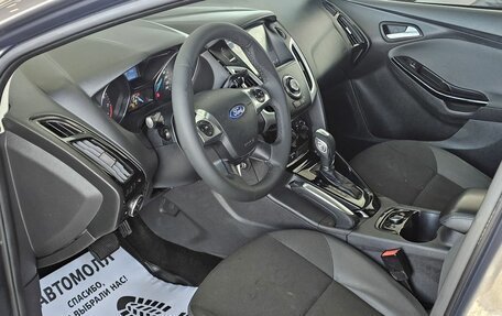 Ford Focus III, 2012 год, 1 099 000 рублей, 11 фотография