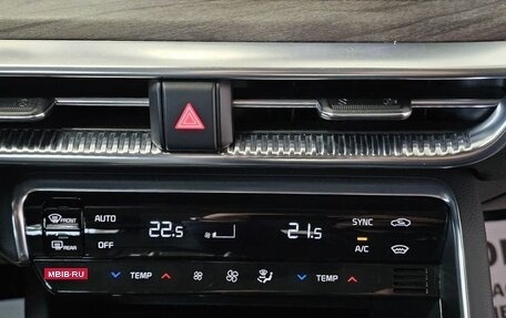 KIA K5, 2021 год, 2 889 000 рублей, 23 фотография