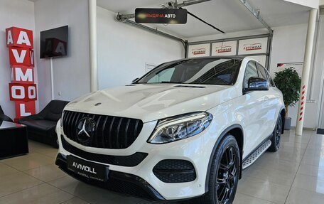 Mercedes-Benz GLE Coupe, 2016 год, 4 385 000 рублей, 2 фотография