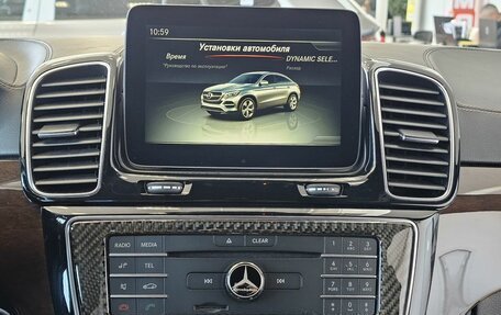 Mercedes-Benz GLE Coupe, 2016 год, 4 385 000 рублей, 23 фотография