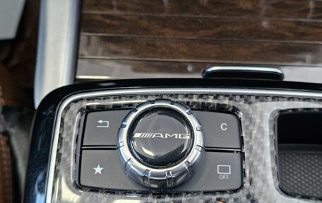 Mercedes-Benz GLE Coupe, 2016 год, 4 385 000 рублей, 26 фотография