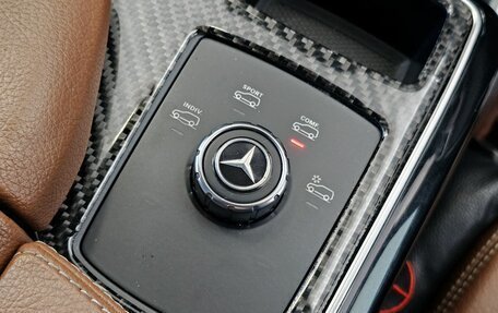 Mercedes-Benz GLE Coupe, 2016 год, 4 385 000 рублей, 25 фотография