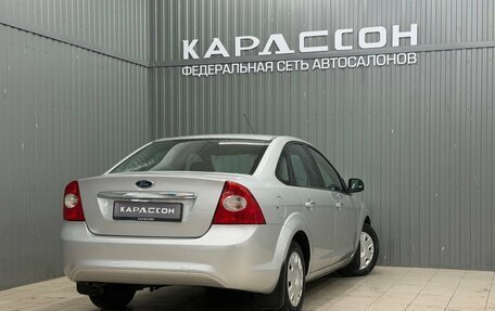 Ford Focus II рестайлинг, 2009 год, 660 000 рублей, 2 фотография