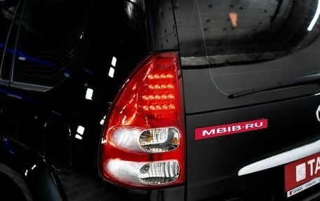 Toyota Land Cruiser Prado 120 рестайлинг, 2007 год, 2 600 000 рублей, 20 фотография