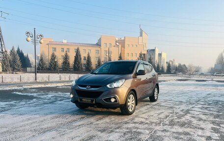 Hyundai ix35 I рестайлинг, 2012 год, 1 249 999 рублей, 2 фотография