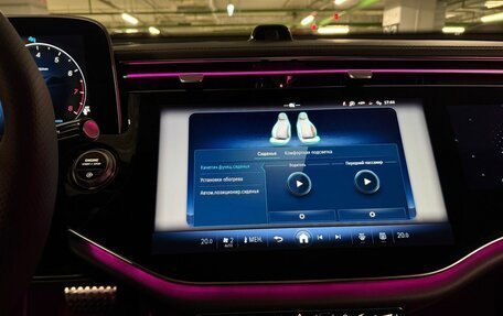 Mercedes-Benz E-Класс, 2025 год, 9 590 000 рублей, 22 фотография