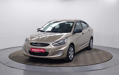 Hyundai Solaris II рестайлинг, 2012 год, 759 000 рублей, 1 фотография
