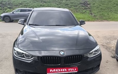 BMW 3 серия, 2017 год, 1 700 000 рублей, 1 фотография