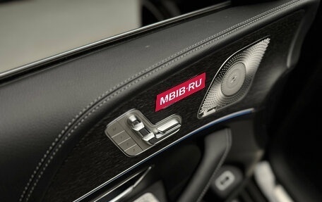 Mercedes-Benz GLS, 2025 год, 17 300 000 рублей, 17 фотография