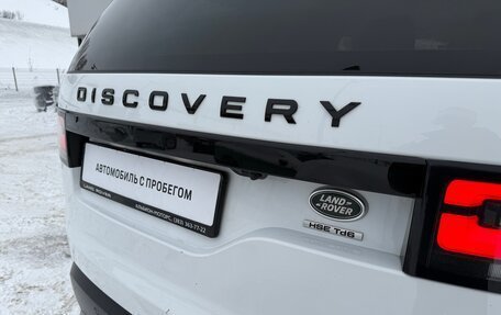 Land Rover Discovery IV, 2017 год, 3 200 000 рублей, 9 фотография