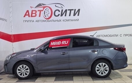 KIA Rio IV, 2021 год, 1 940 000 рублей, 4 фотография