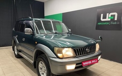 Toyota Land Cruiser Prado 90 рестайлинг, 1997 год, 1 050 000 рублей, 1 фотография