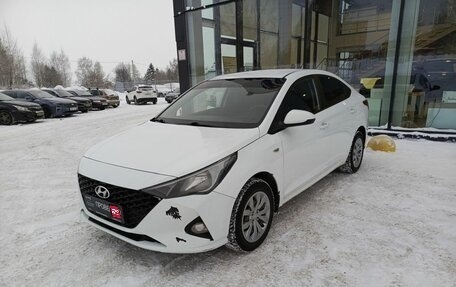 Hyundai Solaris II рестайлинг, 2020 год, 1 559 000 рублей, 1 фотография