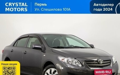 Toyota Corolla, 2008 год, 649 000 рублей, 1 фотография