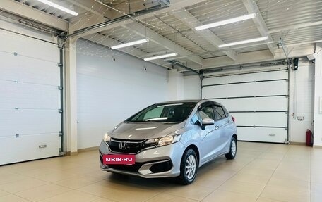 Honda Fit III, 2018 год, 1 229 000 рублей, 2 фотография
