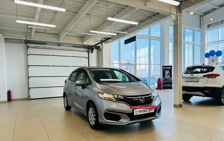 Honda Fit III, 2018 год, 1 229 000 рублей, 8 фотография