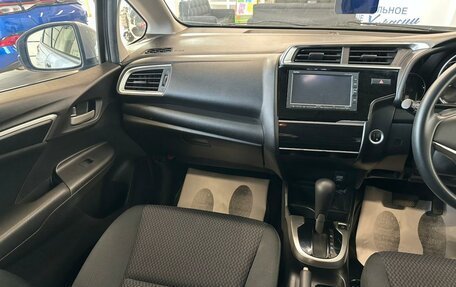 Honda Fit III, 2018 год, 1 229 000 рублей, 14 фотография