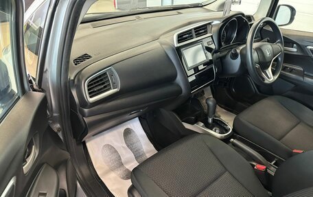 Honda Fit III, 2018 год, 1 229 000 рублей, 12 фотография