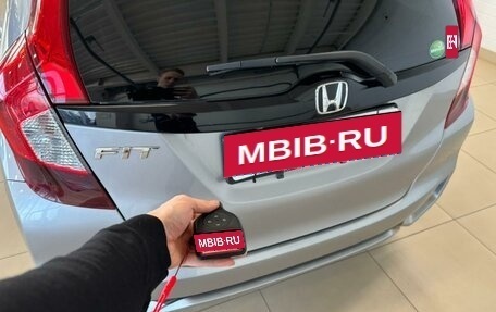 Honda Fit III, 2018 год, 1 229 000 рублей, 24 фотография