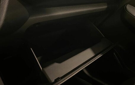 Haval Jolion, 2024 год, 2 320 000 рублей, 30 фотография