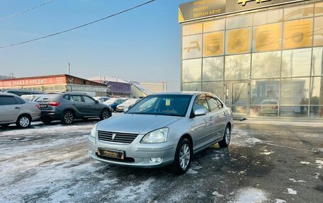 Toyota Premio, 2004 год, 739 000 рублей, 2 фотография