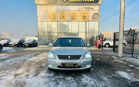 Toyota Premio, 2004 год, 739 000 рублей, 3 фотография