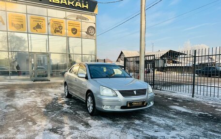 Toyota Premio, 2004 год, 739 000 рублей, 4 фотография