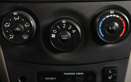 Toyota Corolla, 2008 год, 649 000 рублей, 18 фотография