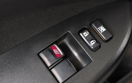 Toyota Corolla, 2008 год, 649 000 рублей, 21 фотография