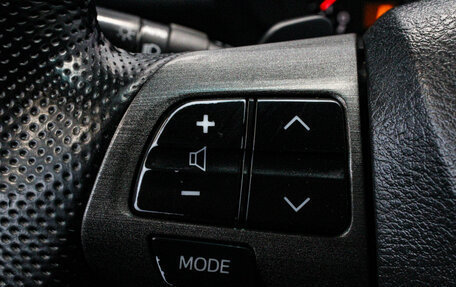 Toyota RAV4, 2010 год, 1 199 000 рублей, 15 фотография