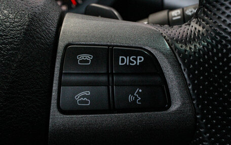 Toyota RAV4, 2010 год, 1 199 000 рублей, 16 фотография