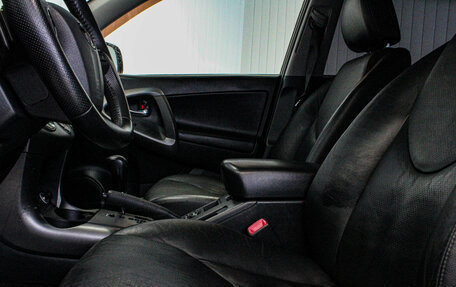 Toyota RAV4, 2010 год, 1 199 000 рублей, 6 фотография