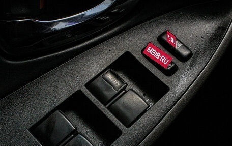 Toyota RAV4, 2010 год, 1 199 000 рублей, 13 фотография