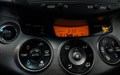 Toyota RAV4, 2010 год, 1 199 000 рублей, 20 фотография