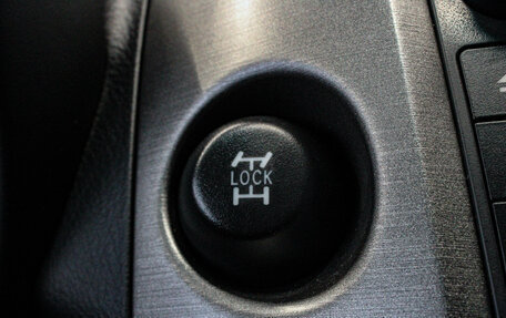 Toyota RAV4, 2010 год, 1 199 000 рублей, 19 фотография