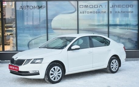 Skoda Octavia, 2019 год, 1 535 000 рублей, 1 фотография