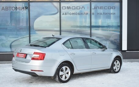 Skoda Octavia, 2020 год, 1 695 000 рублей, 5 фотография