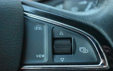 Skoda Octavia, 2020 год, 1 695 000 рублей, 14 фотография