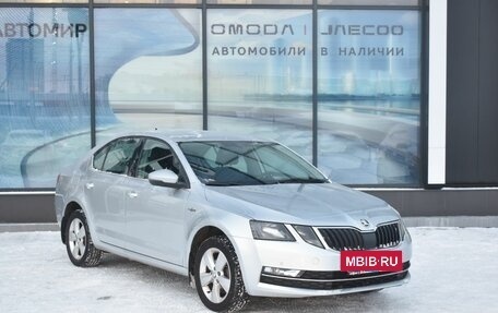 Skoda Octavia, 2020 год, 1 695 000 рублей, 3 фотография