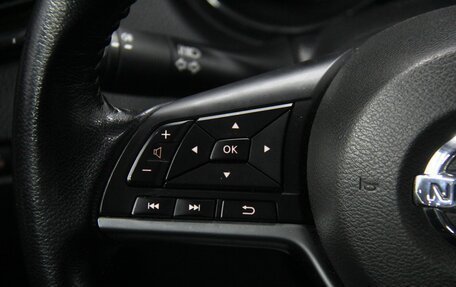 Nissan X-Trail, 2021 год, 2 457 000 рублей, 20 фотография