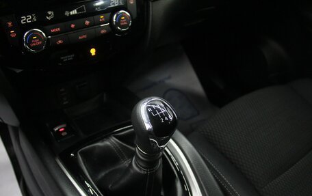 Nissan X-Trail, 2021 год, 2 457 000 рублей, 25 фотография