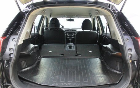 Nissan X-Trail, 2021 год, 2 457 000 рублей, 32 фотография