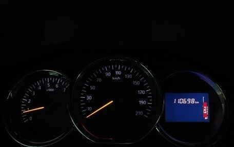 Renault Logan II, 2017 год, 488 000 рублей, 11 фотография