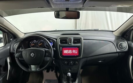 Renault Logan II, 2017 год, 488 000 рублей, 13 фотография