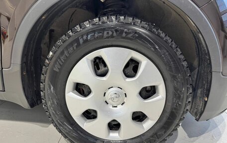 Opel Mokka I, 2014 год, 1 550 000 рублей, 10 фотография