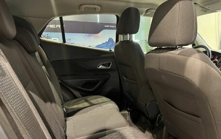 Opel Mokka I, 2014 год, 1 550 000 рублей, 14 фотография