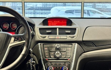 Opel Mokka I, 2014 год, 1 550 000 рублей, 16 фотография