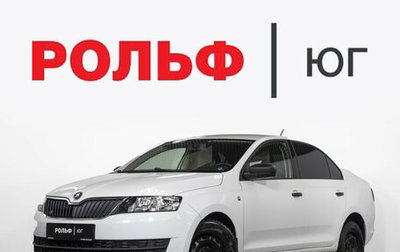 Skoda Rapid I, 2015 год, 515 000 рублей, 1 фотография